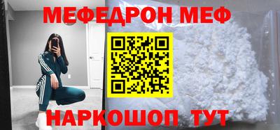 MDMA Будённовск