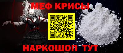MDMA Будённовск