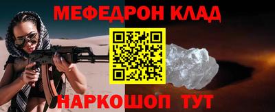 кокаин перу Бузулук