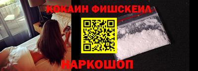 прущие грибы Бугуруслан
