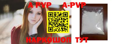 MDMA Будённовск