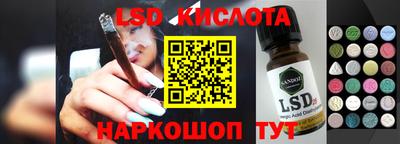 прущие грибы Бугуруслан