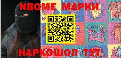 прущие грибы Бугуруслан