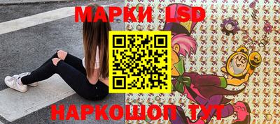 прущие грибы Бугуруслан