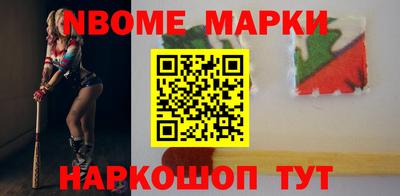 MDMA Будённовск