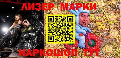 прущие грибы Бугуруслан
