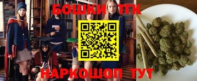 прущие грибы Бугуруслан