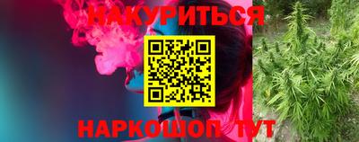 кокаин перу Бузулук
