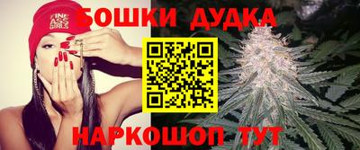 MDMA Будённовск