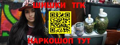 MDMA Будённовск