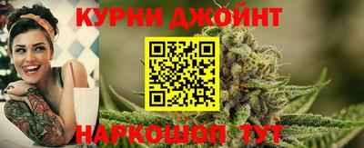 MDMA Будённовск