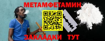 кокаин перу Бузулук