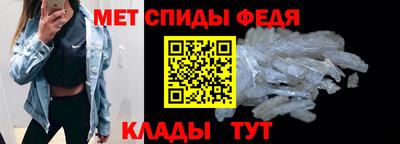 кокаин перу Бузулук