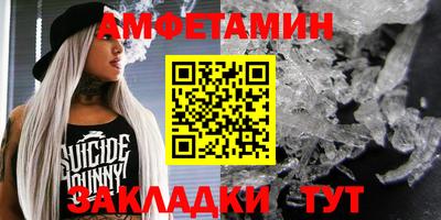 кокаин перу Бузулук