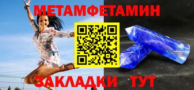 кокаин перу Бузулук