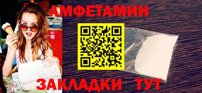 MDMA Будённовск