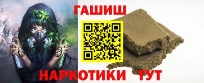 MDMA Будённовск