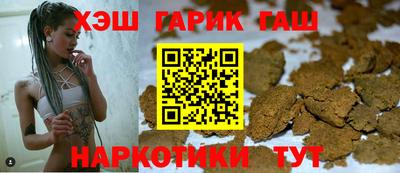 MDMA Будённовск