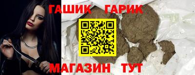 MDMA Будённовск