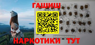 кокаин перу Бузулук